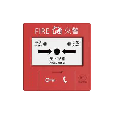 CsT-F1202手動(dòng)火災報警按鈕（帶電話(huà)插孔）