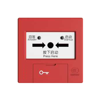 CsT-F1205消火栓按鈕