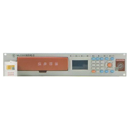 電話(huà)系統