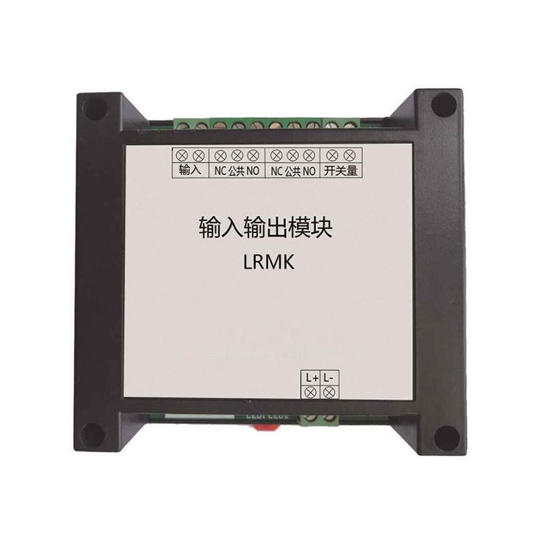 LRZJQ型二總線(xiàn)智能中繼器