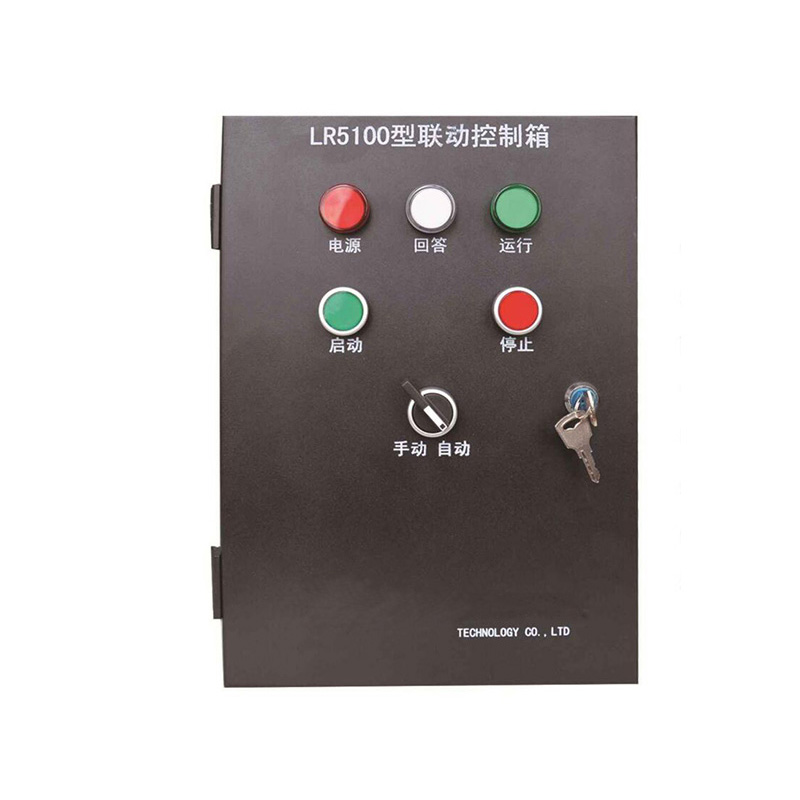 聯(lián)動(dòng)控制器箱 LR5100