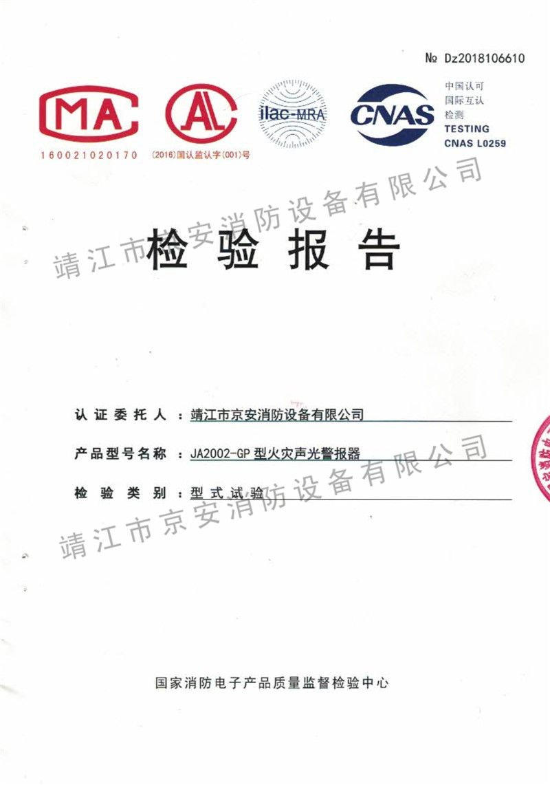 1691373276150784.jpg