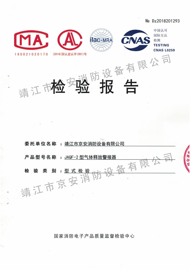 1691373640904696.jpg